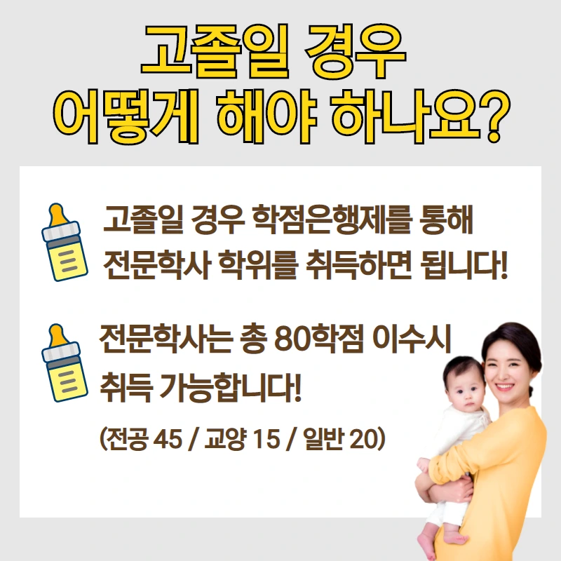 %EC%9D%B4%EB%AF%B8%EC%A7%802.png?type=w800