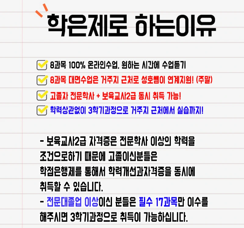 %EC%82%AC%EC%A7%844.png?type=w800