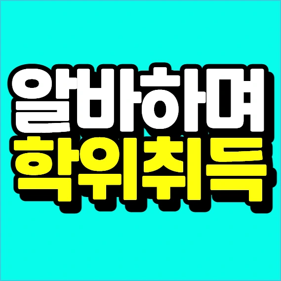 %EC%9D%B4%EB%AF%B8%EC%A7%80_007.png?type=w773