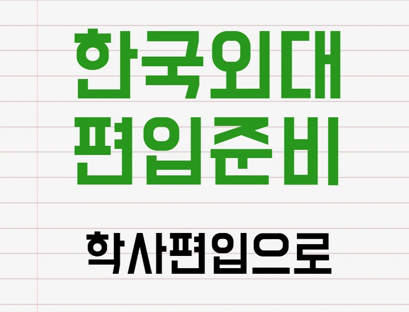 %EC%82%AC%EC%A7%841.png?type=w800