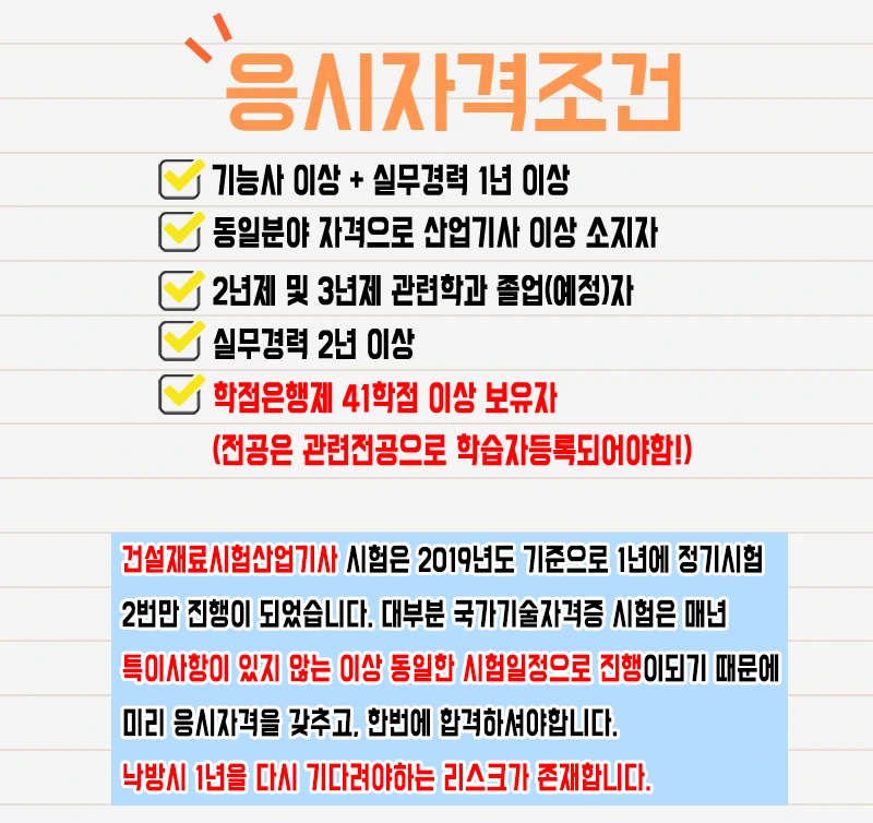 %EC%82%AC%EC%A7%842.png?type=w800