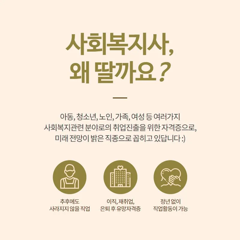 %E3%85%8A%E3%84%B42.jpg?type=w800