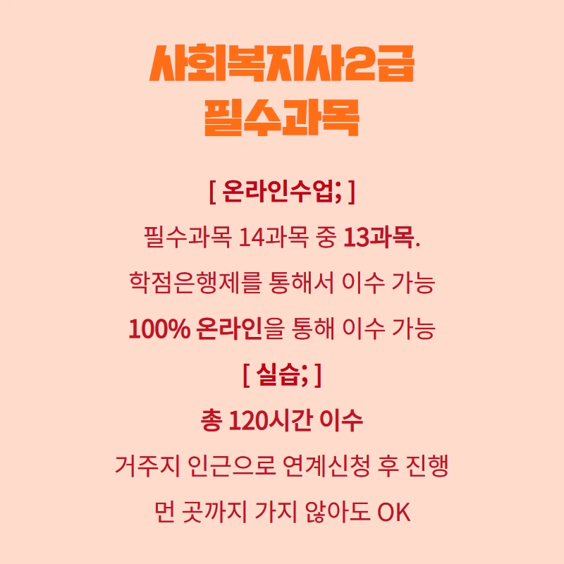 %EA%B2%BD%EC%A3%BC3.png?type=w800