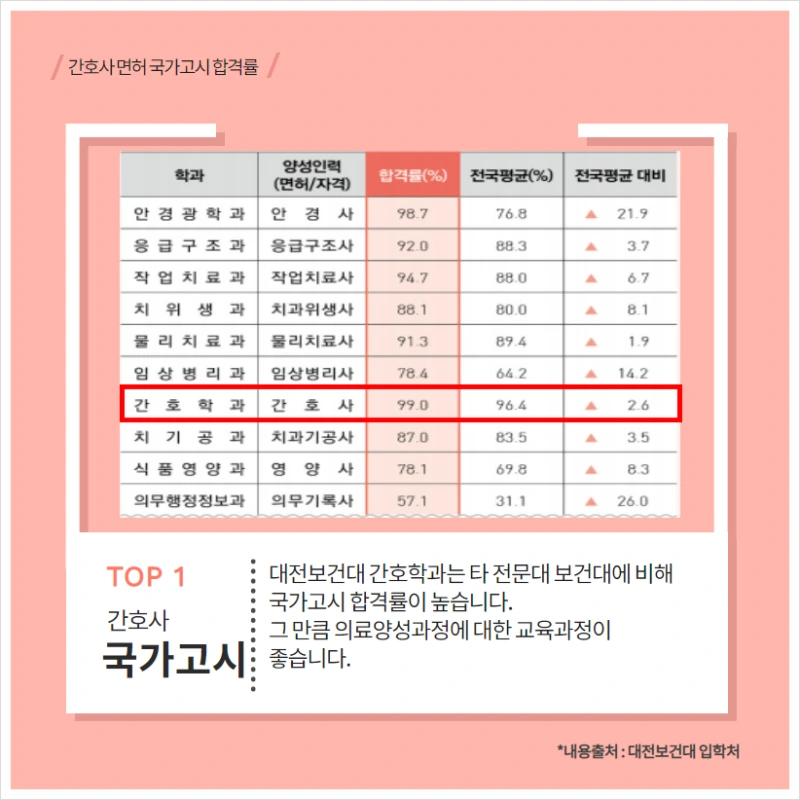 SE-fe5207b3-3f10-4b8f-b527-82442b259e5f.png?type=w800