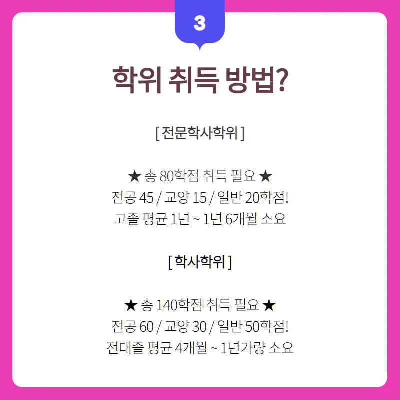 %E3%85%85%E3%85%874.jpg?type=w800