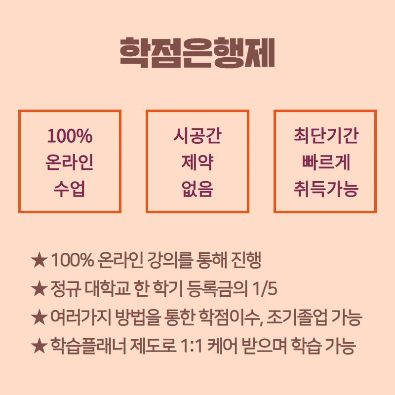 %EA%B2%BD%EA%B8%B03.png?type=w800