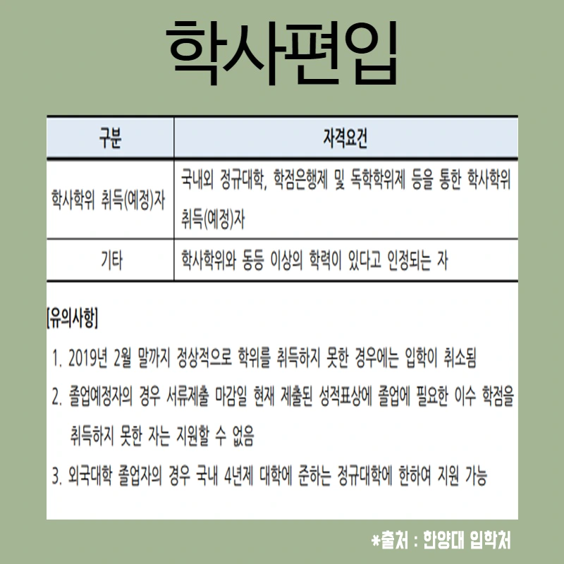 %EC%82%AC%EC%A7%842.png?type=w800