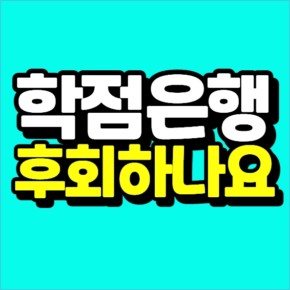 %EC%9D%B4%EB%AF%B8%EC%A7%80_008.png?type=w773