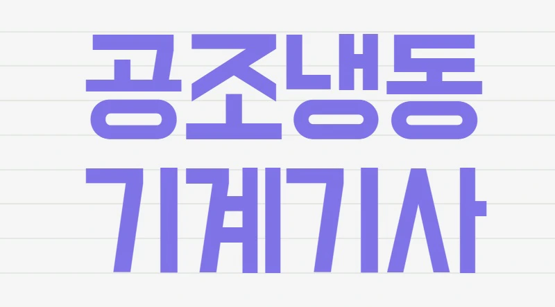 %EC%82%AC%EC%A7%841.png?type=w800