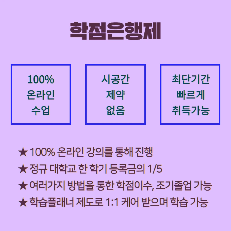 %EC%A0%9C%EC%A0%813.png?type=w800