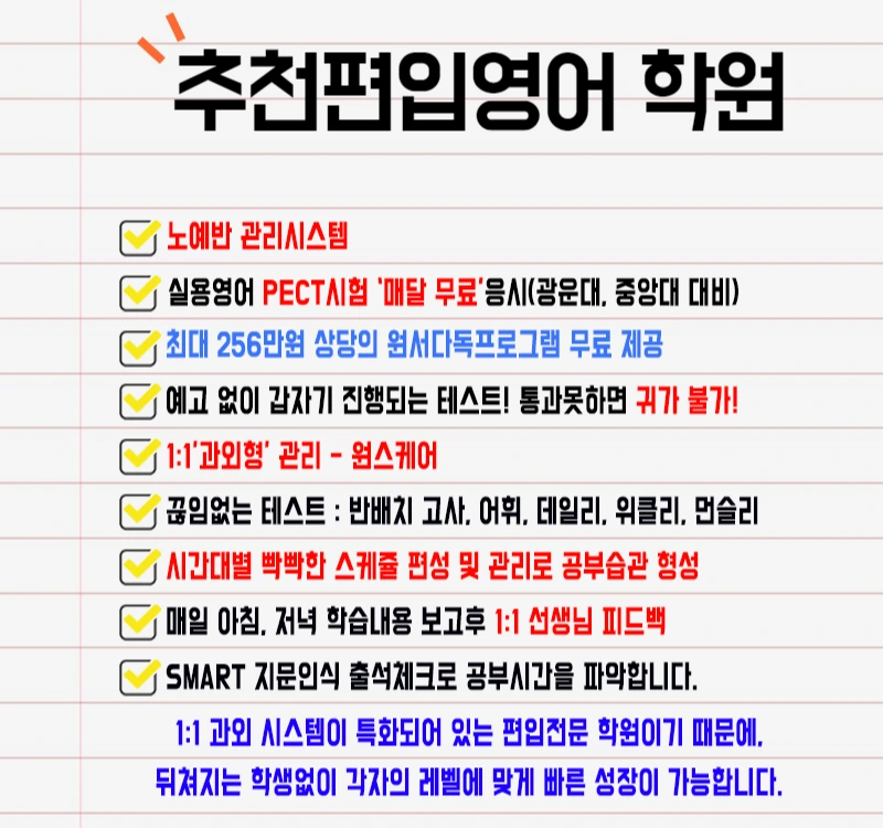 %EC%82%AC%EC%A7%845.png?type=w800