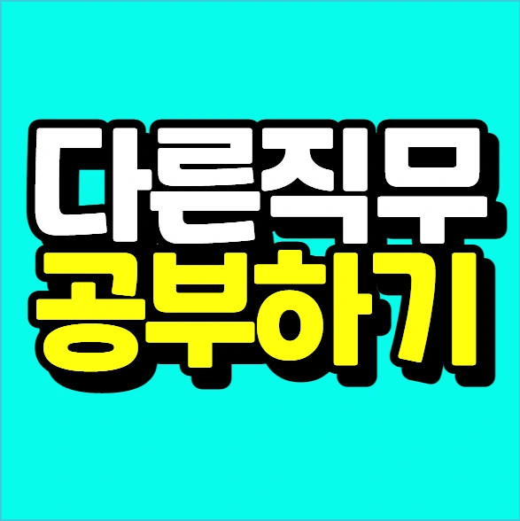 %EC%9D%B4%EB%AF%B8%EC%A7%80_003.png?type=w773