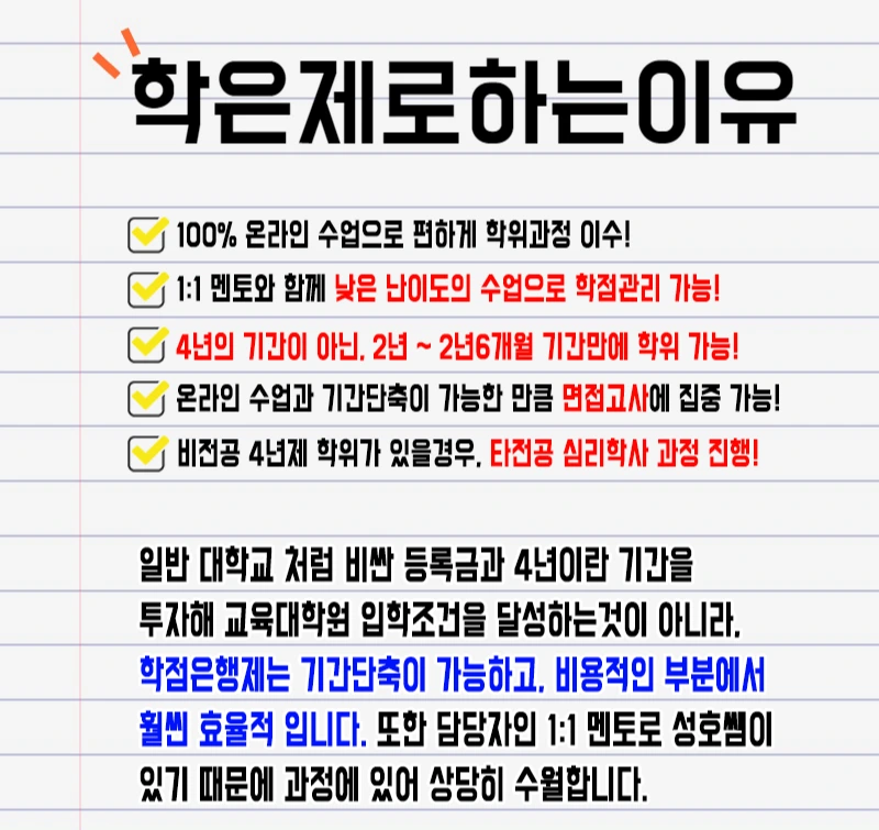 %EC%82%AC%EC%A7%845.png?type=w800