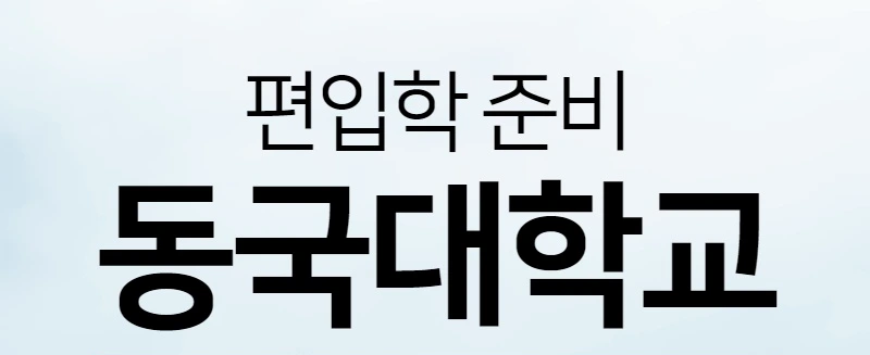 %EC%82%AC%EC%A7%841.png?type=w800