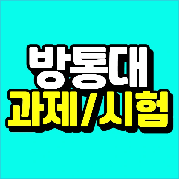 %EC%9D%B4%EB%AF%B8%EC%A7%80_003.png?type=w773