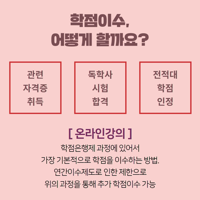 %EA%B3%A0%EC%A1%B84.png?type=w800