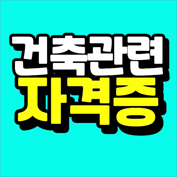 %EC%9D%B4%EB%AF%B8%EC%A7%80_001.png?type=w773