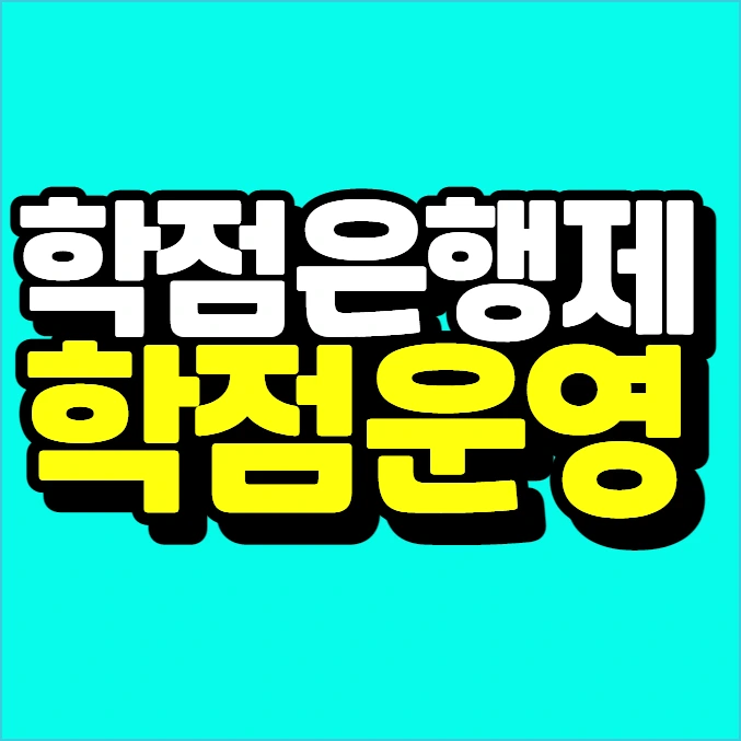 %EC%9D%B4%EB%AF%B8%EC%A7%80_008.png?type=w773