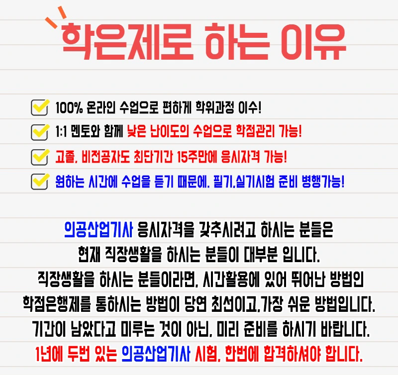 %EC%82%AC%EC%A7%845.png?type=w800