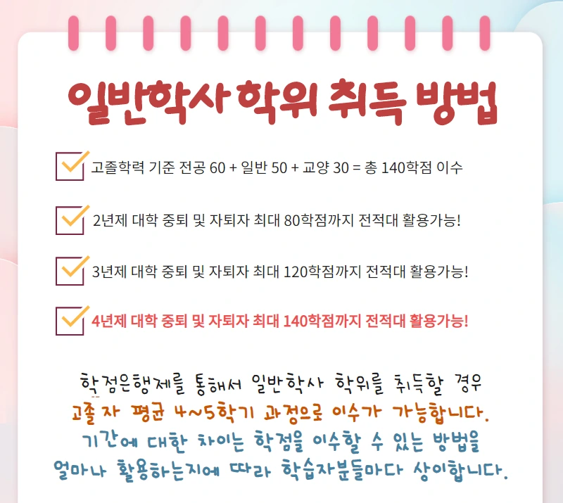 %EC%82%AC%EC%A7%846.png?type=w800