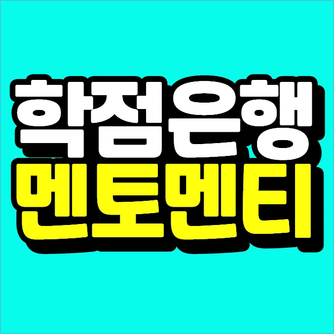 %EC%9D%B4%EB%AF%B8%EC%A7%80_004.png?type=w773