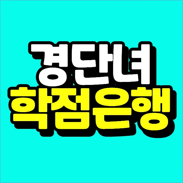 %EC%9D%B4%EB%AF%B8%EC%A7%80_003.png?type=w773