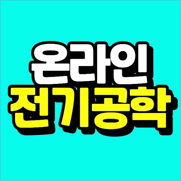 %EC%9D%B4%EB%AF%B8%EC%A7%80_008.png?type=w773