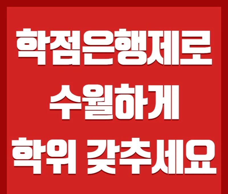 Screenshot 2026-03-03 at 19.11.09.JPG