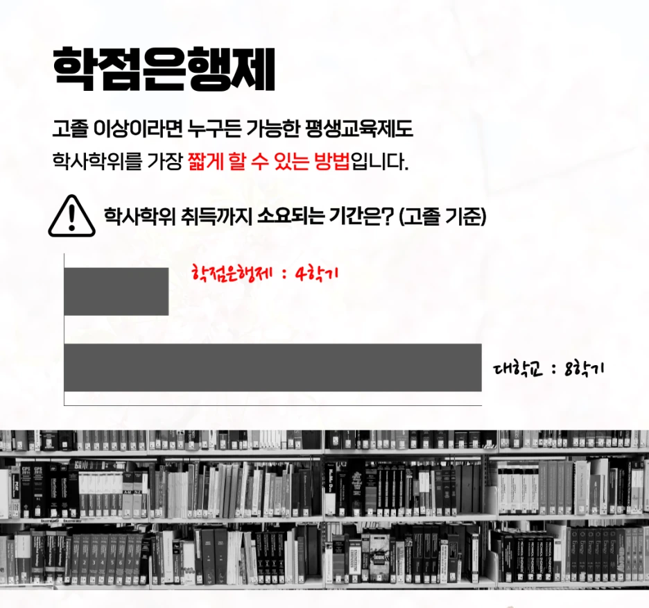 %EC%A0%9C%EB%AA%A9%EC%9D%84-%EC%9E%85%EB%A0%A5%ED%95%B4%EC%A3%BC%EC%84%B8%EC%9A%94_-003_(2).png?type=w1