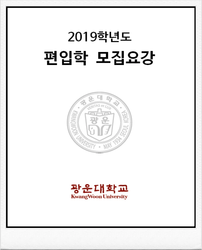 SE-f0b983bd-7aeb-4b80-a647-d1d6ab9396d5.png?type=w800