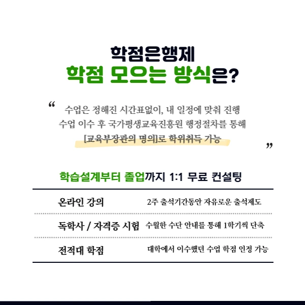 %EC%A0%9C%EB%AA%A9%EC%9D%84_%EC%9E%85%EB%A0%A5%ED%95%B4%EC%A3%BC%EC%84%B8%EC%9A%94_-001_(52).png?type=w1