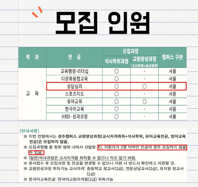 %EC%82%AC%EC%A7%842.png?type=w800