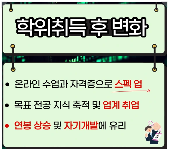 SE-8c12d8c8-12dd-4beb-b3bb-48f3cb5ad9bb.png?type=w580