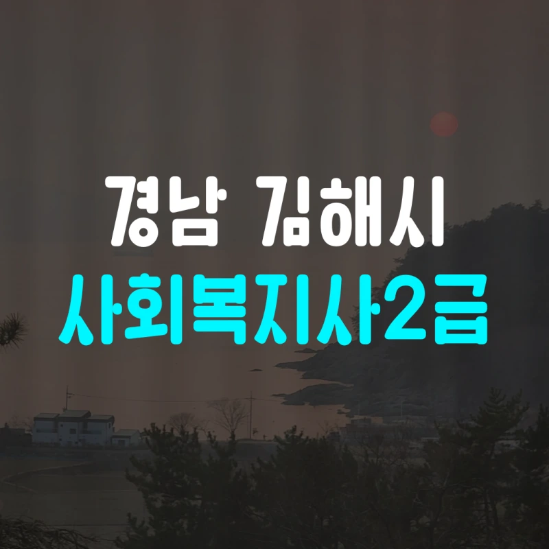 %EC%A0%9C%EB%AA%A9%EC%9D%84-%EC%9E%85%EB%A0%A5%ED%95%B4%EC%A3%BC%EC%84%B8%EC%9A%94_-001_(14).png?type=w800