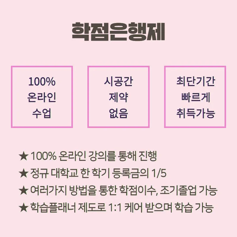 %E3%85%8D%E3%85%873.jpg?type=w800