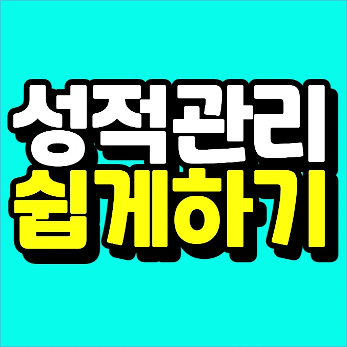 %EC%9D%B4%EB%AF%B8%EC%A7%80_001.png?type=w773