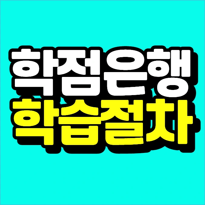 %EC%9D%B4%EB%AF%B8%EC%A7%80_002.png?type=w773