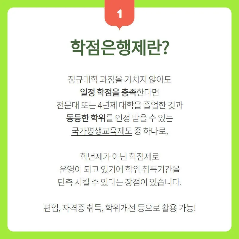 %EC%B2%AD2.jpg?type=w800