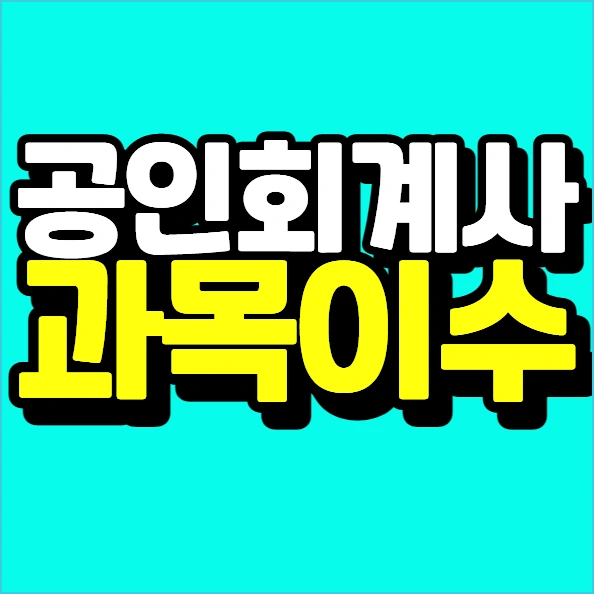 %EC%9D%B4%EB%AF%B8%EC%A7%80_002.png?type=w773