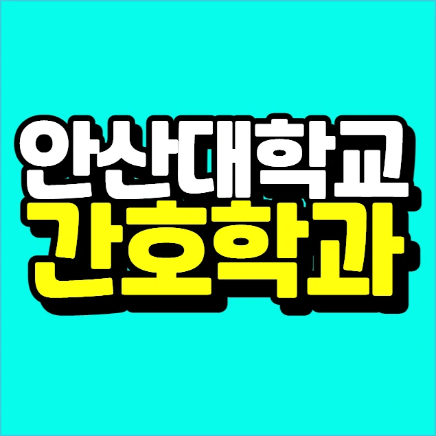 %EC%9D%B4%EB%AF%B8%EC%A7%80_008.png?type=w773