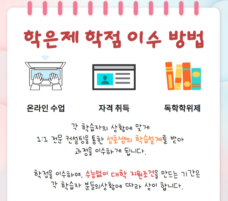 %EC%82%AC%EC%A7%848.png?type=w800