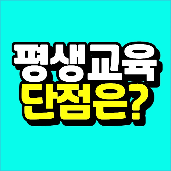 %EC%9D%B4%EB%AF%B8%EC%A7%80_013.png?type=w773