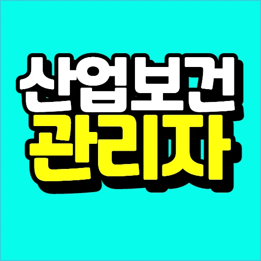 %EC%9D%B4%EB%AF%B8%EC%A7%80_007.png?type=w773