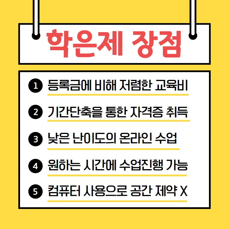 %EC%82%AC%EC%A7%845.png?type=w800