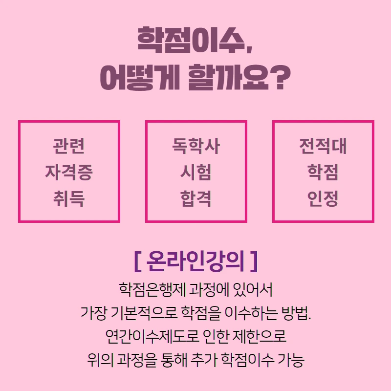 %EA%B0%84%EC%A2%804.png?type=w800