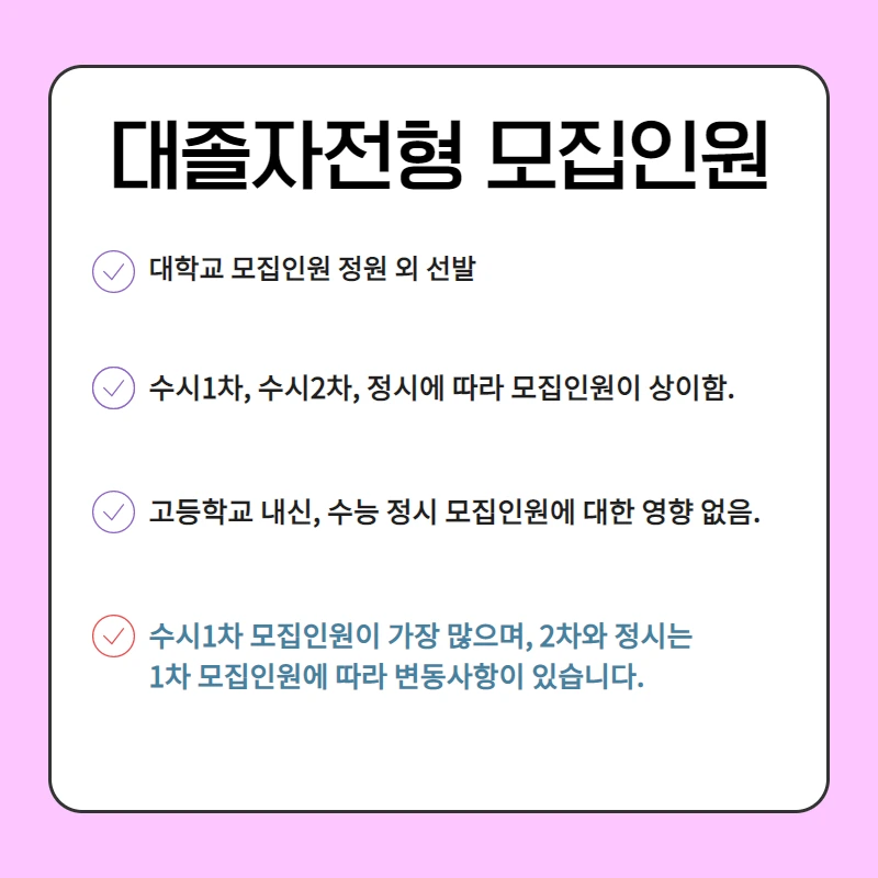 %EC%82%AC%EC%A7%843.png?type=w800