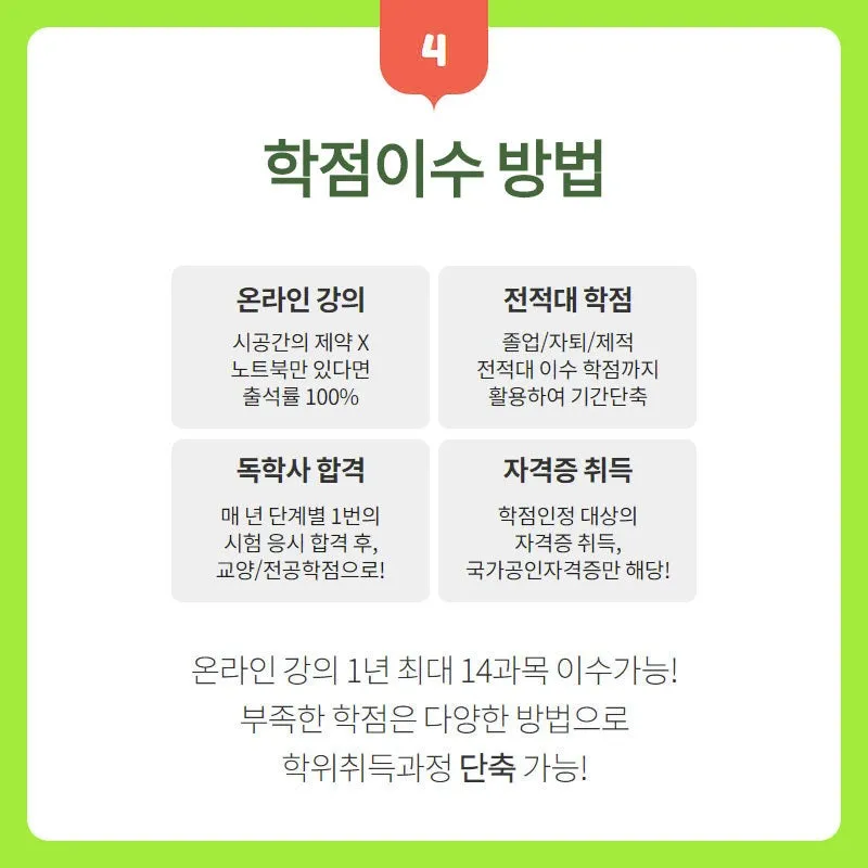 %EC%B2%AD5.jpg?type=w800