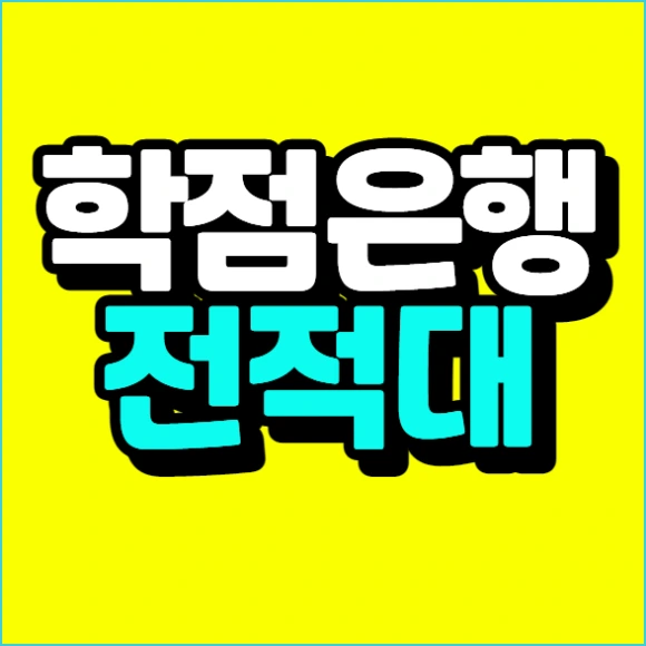 %EC%9D%B4%EB%AF%B8%EC%A7%80_005.png?type=w580