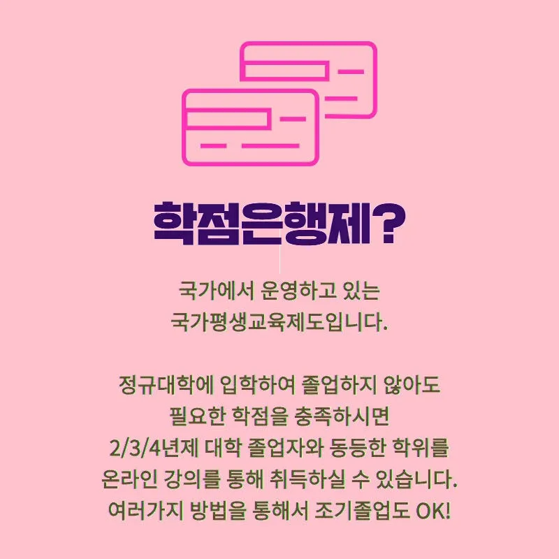 %EB%8C%80%EB%AC%BC2.jpg?type=w800