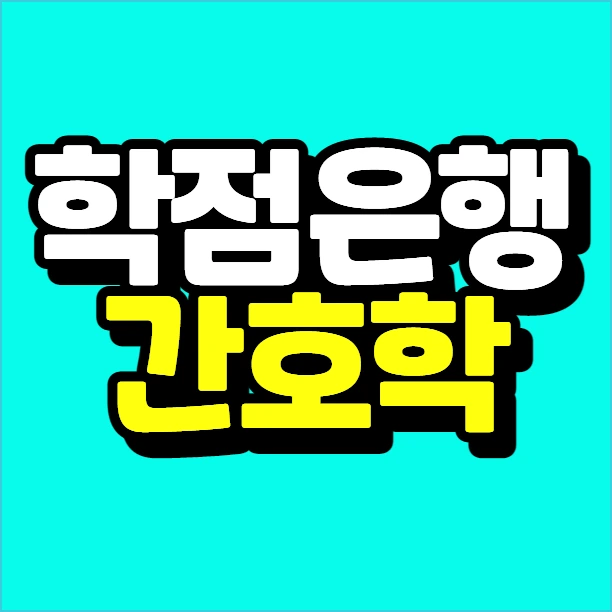 %EC%9D%B4%EB%AF%B8%EC%A7%80_006.png?type=w773